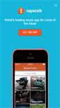 Mobile Screenshot of lotd.org